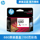 HP (HP) 680 CARTOUCE D'ORIGINATION 2138 5078 5278 2676 DJ2677 2678 3776 IMPRIMANCE (COULEUR) CARTRILLE À L'ENK 680 CARTRIE À L'ENK