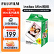 FUJIFILM photo paper is suitable for mini7+/7s/8/9/11/12/25/90/link instant wide series Minni12 photo paper Minni12 photo paper 20 sheets (in stock)