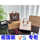 2025 new fashion trend versatile and comfortable men and women couples same storage box 1048 11