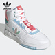 ADIDAS CLOVER PAST RETRO CABLEO CAPORMA CAPATIVO PARA HOMBRES Y MUJER GZ2795 FV4884 40.5
