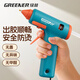 GREENER hot melt glue gun household hot glue gun high viscosity 7mm glue stick glue strip children DIY handmade special hot melt gun 0 drops of glue 50W deep sea blue + 10 formaldehyde-free glue sticks