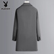 
Playboy [Down Bottom] Woolen Coat Men's New Winter Lapel Jacket Thickened Warm Woolen Trench Coat Gray [Hot Sale] L