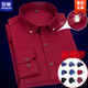 Romon (Romon) 2025 Frühlings- und Herbst -Rosa -Hemd Kurzschlärm Business Casual Korean Style Trendy Slim Herren Langarm Shirt Hirtsmen der besten weißen [Langarmdiamantschnalle] Krawatte L 40 [Slim Fit 145 Jin [Jin entspricht 0,5 kg]]