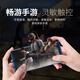 悦克 华为P40 P40Pro P40Pro+屏幕总成HUAWEI P40Pro触摸十液晶显示屏内外一体屏 P40Pro+【不带框】高清显示原画质