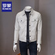 ROMON Spring and Autumn Lapel PU Leather Jacket Men's 2025 Autumn New Korean Style Youth Slim Short Men's Top Off-White 3XL