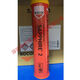 
Kunlinyi Luoge ROCOL SAPPHIRE 2 Bearing Grease Sapphire No. 2 Grease 12171/400G/18KG 12171/400G Packaging