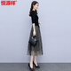 Hengyuanxiang yarn dress for women Spring and Autumn 2025 new summer high-end exquisite luxury brand temperament celebrity fake two-piece suit Black XL recommended 115-125Jin [Jin equals 0.5 kg]
