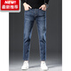Lee Dprre High-End 2025 Nuevos jeans recortados Pantalones de hombres y verano Summer Fin Men's Casual Fiting Slim Fits Whildy Brand Pants Black 1048 Adecuado para menos de 1 metro 7 Lee01 31 Circunferencia de cintura 2 pies 4 adecuados para 130 Jin [Jin equivale a 0.5 kg]