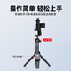 Dewei Lion mobile phone telescope holder desktop double-sided live broadcast dedicated oral broadcast handheld recording video mobile phone clip multi-function shooting dual-camera subtitles teaching 9928 bracket + double-sided mobile phone clip + mobile Bluetooth remote control