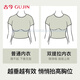 GuJIN (GUJIN) Anti-gravity lifting large breasts show small underwear for women's bra gathering to prevent sagging and collecting secondary breasts for women's underwear L