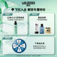Langshi Lab Control и освежающая трилогия (очищающее средство для лица + вода + лосьон) Шрамы по уходу за угрями.
