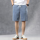 Mark Waffe Denim Shorts Pantalon de cinq points pour hommes pantalons larges à jambes larges et à la mode de glace à la mode.