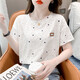 GTYUWVG纯棉印花t恤女短袖夏装2025年新款宽松印花设计感百搭体恤上衣潮 1396#白色 S 适合80-99斤