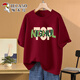 
Woodpecker 2025 new summer large-size short-sleeved T-shirt for women, loose and slimming 100% pure cotton medium-length versatile printed top 983# brown color [100% pure cotton] S [recommended 80-100Jin [Jin equals 0.5 kg]]