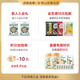 阴山优麦纯燕麦片无添蔗糖内蒙古国产裸燕麦营养早餐懒人即食冲饮 有机1105g丨升级品质有机1000g*