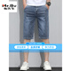 Mr. BU Summer Min's Men's Denim Shorts Trendy Brand Pantalon CraStped Occasif
