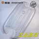 SMVP YADI Modern Transparent Original Foot Pad TDT1348Z Batería retro CAR TRANSPARA DEL PISTA IMPRESIONANTE TRANSPARA DEL PIE DEL PIE