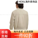安德玛（UNDERARMOUR） EF Woven男女情侣简约运动休闲外套138936 黑色001 XS 均码