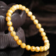 Yanyun Jewelry Collection Grade Natural Beeswax Bracelet Raw Mineral Russian Material Full Honey Chicken Oil Yellow Demon Flower Amber Wenwan Bracelet 6-7mm