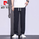 皮尔卡丹（pierre cardin）夏季薄款休闲裤男2025新款潮牌宽松天丝裤子男潮流百搭男士直筒裤 HJ1048浅蓝色 M 体重90-109斤