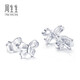 Chow Sang Sang (CHOW SANG SANG) platinum earrings Pt950 butterfly platinum earrings earrings women's 33197E