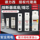 Fuse core fuse RT18-32 1P base 10x38mm fuse base with light 2P 3P RT18-125X2P base