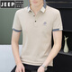 JEEP SPIRIT翻领刺绣polo 衫3D凹凸帽夏季纯棉短袖t恤男装商务休闲绣花衫 白色 723款翻 领 M 85-110斤