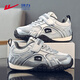 Warrior Boys' Shoes Children's Casual Shoes Spring and Autumn Mesh Sports Shoes Girls Breathable Running Shoes WZ-1656 Silver Black 33