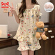 Cat men women's pajamas in summer with chest pads and shorts shorts two-piece set of sweet princess-style home clothing set for outside wear X9902-1 M
