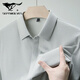 Sieben Wolf Mulberry Silk Short Sleeve Shirt Herren Sommer Neues Freizeitgeschäft No Bügelhemd mit mittleren Alter dünne halbärmelige Top 6913 Graues Grün 4xl 195/135