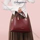 Anysmic Bag Damenbeutel Luxusmarke Handtasche Frauen 2025 Neues rotes Leder Frauenbeutel mittleren Mutter Tasche Wein rot