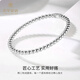 Cuihua platinum pt950 ball bead bracelet platinum jewelry anniversary gift for girlfriend and wife birthday gift ball bead bracelet about 20.1g 54#
