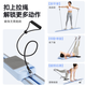 Mikeyang middle-aged and elderly fitness board crocodile climbing multi-functional crawler abdominal board home automatic rebound Pilates ski machine double board model upgraded AI intelligent follow-up_mobile phone holder 30+ sports model