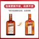 君度（Cointreau Liqueur）橙酒 洋酒 力娇酒 利口酒 配制酒 1000ml