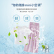 Balabala Offizielle Website Flagship Store Girl Summer Anzug Set Kinder 2025 Mode und modische Sportarten große Kinder Sommer Neue Stil Zwei Stücke 9889 Weiß + 15029 Pink_ [Set] 130 cm