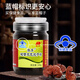 
Aodong Jilin Changbai Mountain Breaking Wall Ganoderma lucidum spore powder recovery tea after surgery for elderly people 1 piece