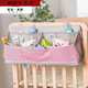 Sac de rangement de lit bébé Sanqihu sac de rangement de couches de rangement de couches de rangement de rangement de rangement de couches