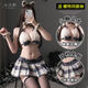 Campus Pajamas Pajamas Sexy JK Uniforme Gran tamaño Traje de pasión transparente Traje de alumno de buen oso femenino con medias negras ilimitadas +9756 L80-130Jin [Jin equivale a 0.5 kg]
