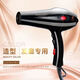 
Hengxiang hair dryer high power 2300W high wind extended wire hair dryer special hair dryer for hair salon Purple 9887 three-plug extended wire