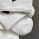 Adidas socks men and women's socks for summer new style breathable and versatile mid-tube socks three pairs of white sports socks JC9273 JC9273 genuine fake one compensation for one compensation M [39-42 sizes] genuine fake one compensation for one compensation for one compensation for one compensation