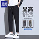 
Lomon summer thin casual pants for men straight men's pants for boys 2025 new ice silk pants slim nine-point pants for men 718B dark gray [summer thin] L [120-140Jin [Jin equals 0.5 kg]]