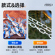 Dilimo's hand-thrown fishing net, fishing net, flying disc net, flying disc fishing net, tire line fishing gear, fishing net, rotating net, steel pendant type, tire line flying disc net - 1 finger, diameter 5.4 meters - height 2.7 meters