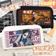 
Cool Vine Identity Fifth Fisherman Cheering Team Member Xinghe Peripheral Pen/Bag Text/Plastic Box Pain Pack Bar Chi Pendant Badge Gift [White] R1537 Fisherman (L6208+L6216) [Double-layer Pencil Bag]