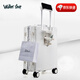 Walker Shop【品牌精选】行李箱商务出差拉杆箱多功能前置开口旅行箱登机箱 奶白色 18英寸 横款登机箱