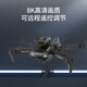 Tecnología negra Estudiante Drone Photography Aerial HD Aviones de control remoto Juguetes para niños Regalo Boy Gift Adult Mini Pequeño Avión Modelo de entrada Aviación Aviación Aviación Temerosa Cámara individual [Evite obstáculos + retorno + Rollo de acrobacias] 2 baterías recargables (disfrutar de vuelo)
