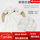 Chouying Diaper Gauze NOUVELLE-NÉBÉ BÉBÉ d'arachide d'arachide à l'arachide Les couches pour bébé peuvent être lavées et utilisées à plusieurs reprises et respirantes [20 packs plus de rabais] Obtenez 2 couches poches 1 pièce [petite] Gauze de 10 couches 35 * 15