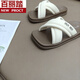 百丽踏夏季舒适拖鞋女2025新款网红平底凉拖女鞋百搭交叉带一字软底凉拖 粉红色 ZN9732 36