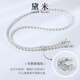 Demi tian Shangxian 3-7 mm Collier de perle d'eau douce ronde Chaîne de chandail multicouche pour les femmes 925 Gift en argent pour petite amie Collier de perle de 3-7 mm / style court 55cm