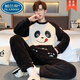
Palando Men's pajamas in autumn and winter thickened coral velvet flannel home clothing set cartoon plus size warmth for outside wear 9901 [thickened plus velvet] round neck [gift for gifts on Chinese Valentine's Day] L 90-120Jin [Jin equals 0.5 kg] [brand special offer]