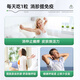 HQLODA海洛迪牛脾肽海洛迪蛋白球HQLODA牛脾肽免疫球蛋白儿童提高免疫力 一瓶体验装(推荐多瓶效果更佳)